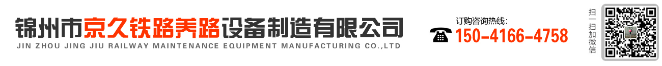 常州市富強模具有限公司